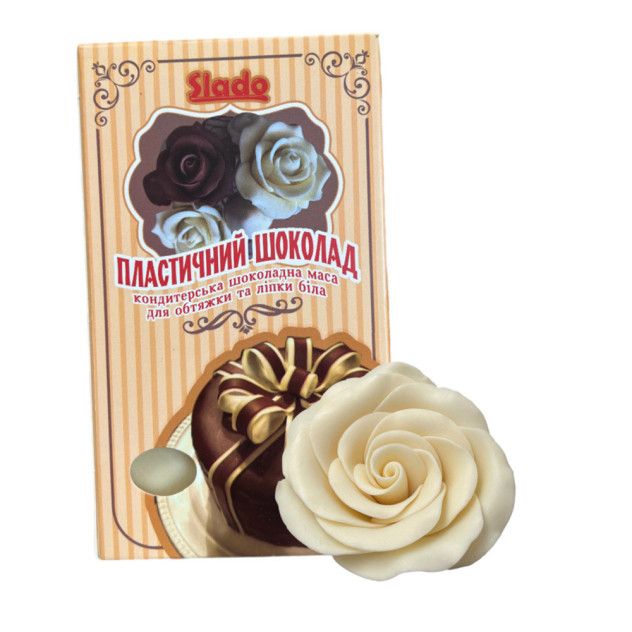 Пластичний шоколад білий 250 г