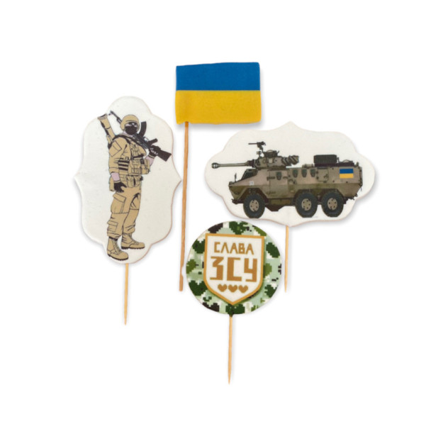 Набір цукрових топерів ЗСУ