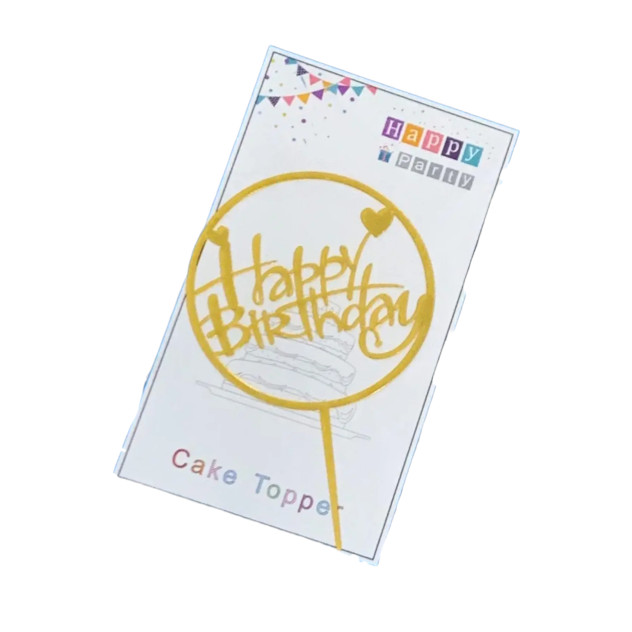 Золотий топпер на торт "Happy birthday"