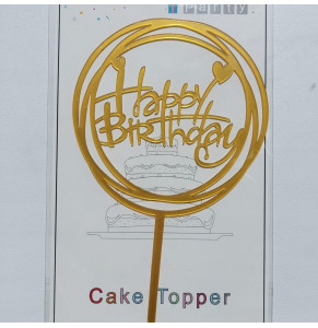 Золотий топпер на торт "Happy birthday"