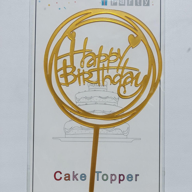 Золотий топпер на торт "Happy birthday"