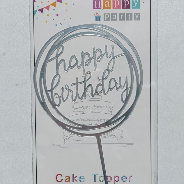 Срібний топпер на торт "Happy birthday"