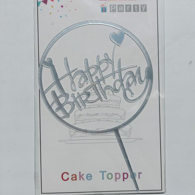 Срібний топпер на торт "Happy birthday"