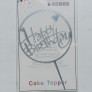 Срібний топпер на торт "Happy birthday"