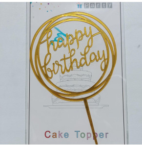 Золотий топпер на торт "Happy birthday"