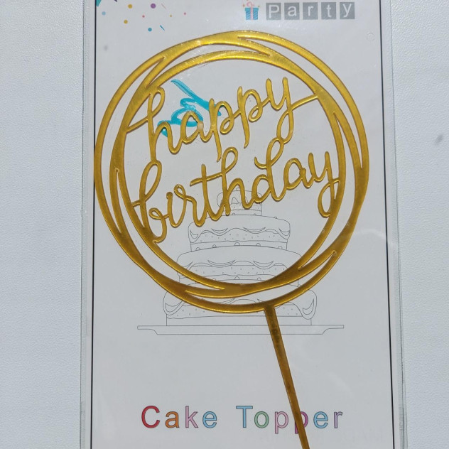 Золотий топпер на торт "Happy birthday"