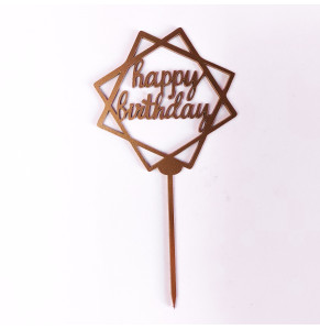 Топер ХДФ Happy Birthday золото