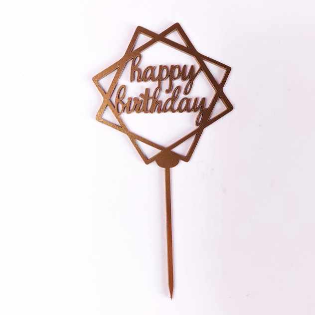 Топер ХДФ Happy Birthday золото