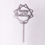 Топер ХДФ Happy Birthday срібло