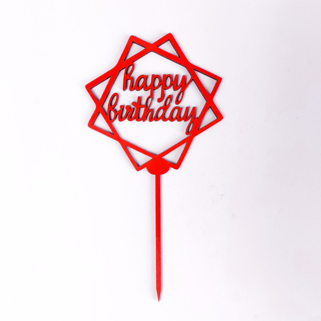 Топер ХДФ Happy Birthday червоний