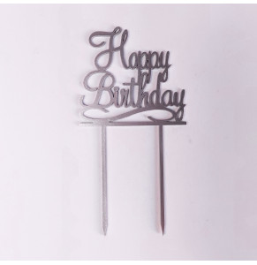 Топер ХДФ Happy Birthday срібло
