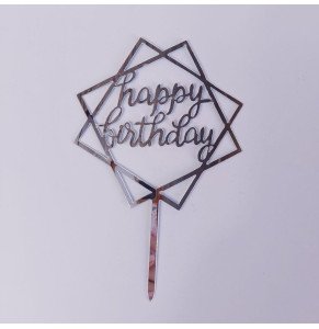 Срібний топпер на торт "Happy birthday"
