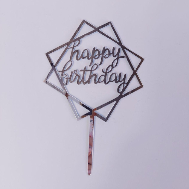 Срібний топпер на торт "Happy birthday"