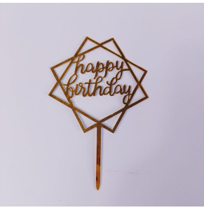 Золотий топпер на торт "Happy birthday"
