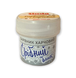 Кандурин Срібний блиск 5г