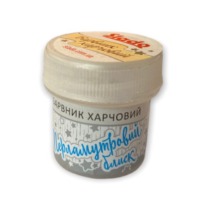 Кандурин Перламутровий блиск 2г