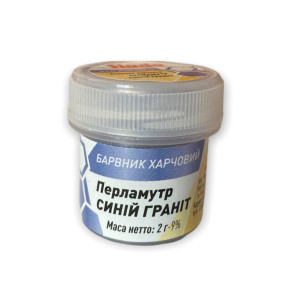 Кандурин Синій граніт 2г