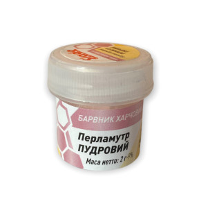 Кандурин Пудровий 2г