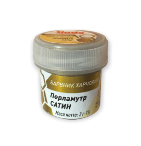 Кандурин Сатин 2г