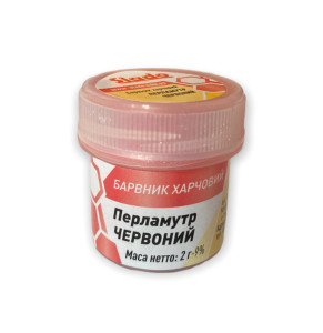 Кандурин Червоний 2г