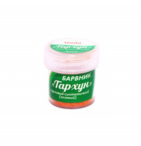 Сухий порошковий водорозчинний барвник Slado Тархун (зелений), 2 г