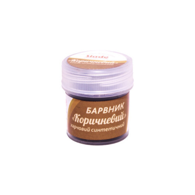Сухий порошковий водорозчинний барвник Slado Коричневий, 2 г