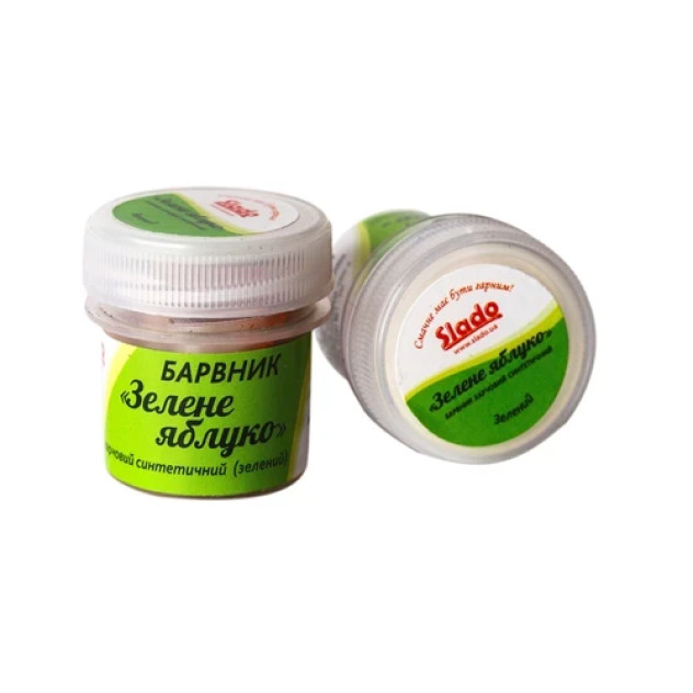 Сухий порошковий водорозчинний барвник Slado Зелене яблуко, 2 г