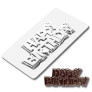 Пластикова форма для шоколаду "Happy Birthday"