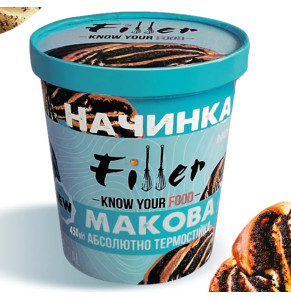 Начинка макова 450 грам