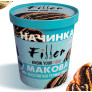 Начинка макова 450 грам