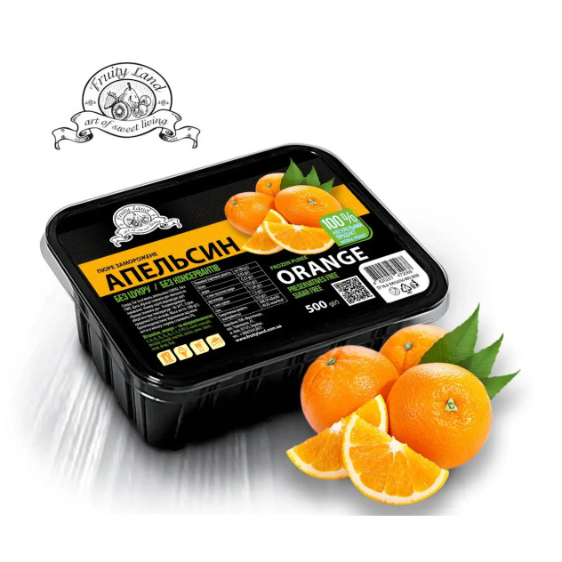 Пюре апельсинове Fruityland заморожене без цукру,500 г