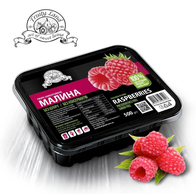 Пюре малинове Fruityland заморожене без цукру,500 г