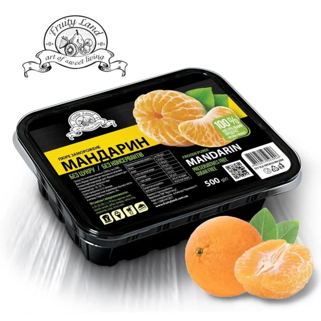 Пюре мандаринове Fruityland заморожене без цукру,500 г