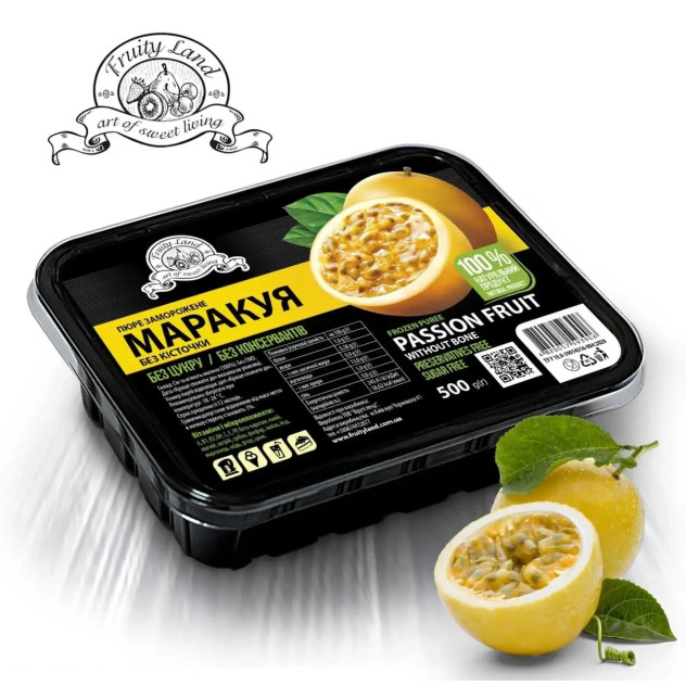 Пюре з маракуйї без кісточки Fruityland заморожене без цукру,500 г