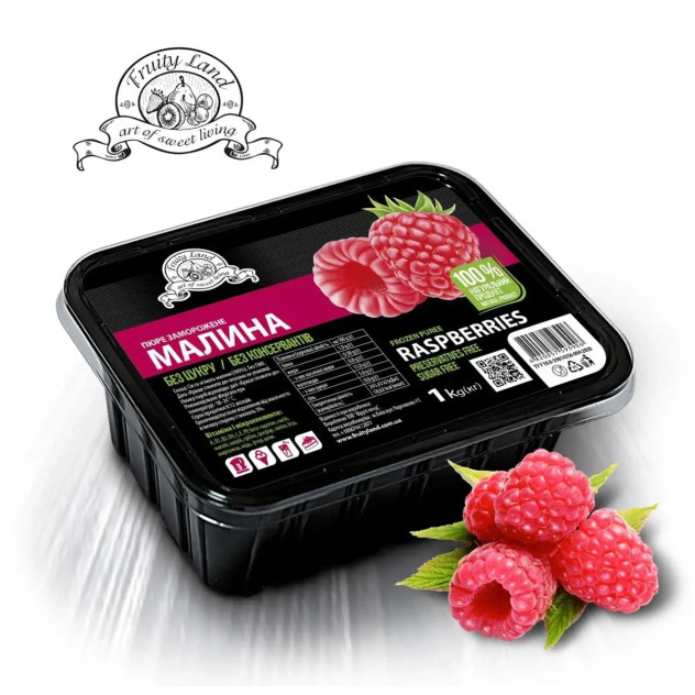 Пюре малинове Fruityland заморожене без цукру,1000 г