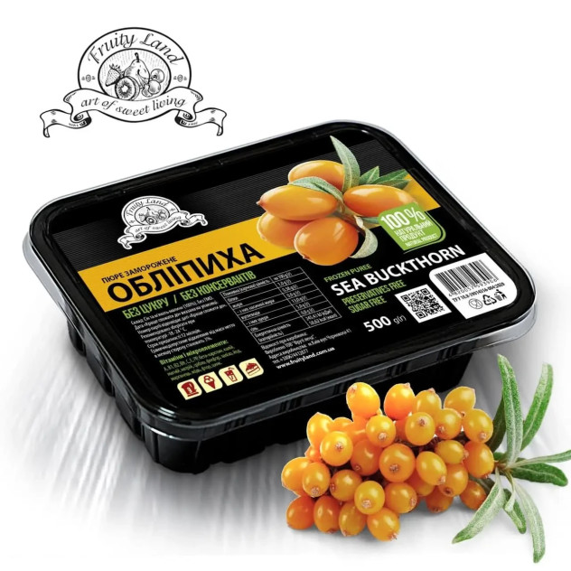 Пюре Обліпиха Fruityland заморожене без цукру,500 г