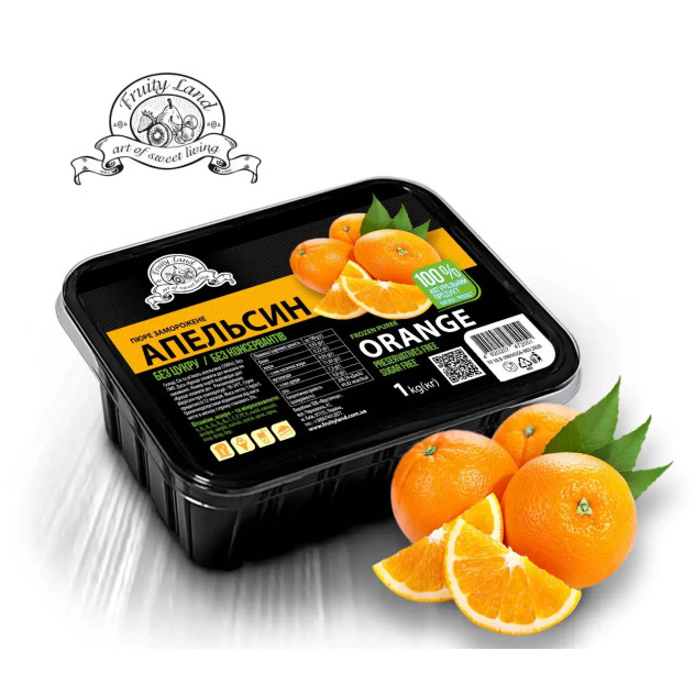 Пюре апельсинове Fruityland заморожене без цукру, 1000 г