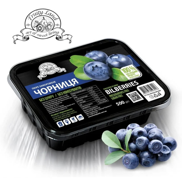 Пюре чорниця Fruityland заморожене без цукру,500 г
