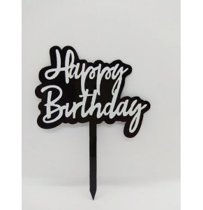 Топпер на торт "Happy birthday" чорно-білий