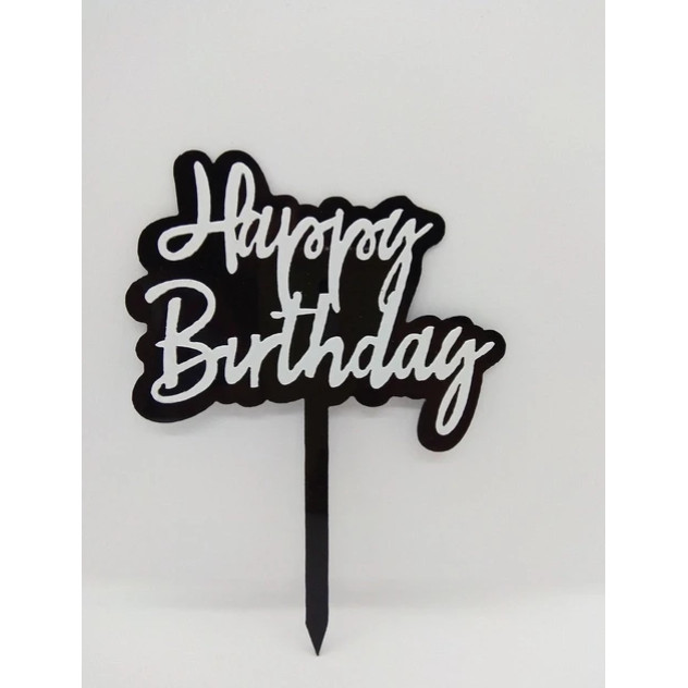 Топпер на торт "Happy birthday" чорно-білий