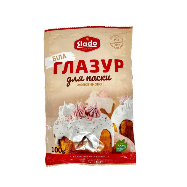 Глазурь для паски з швидкорозчинним желатином біла Slado