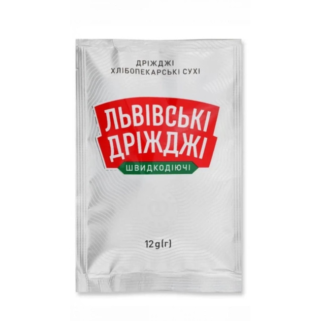 Дріжджі сухі для випічки швидкодіючі Львівські Дріжджі 12г