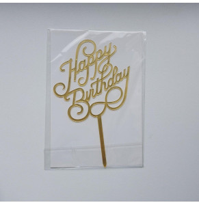 Золотий топпер на торт "Happy birthday"