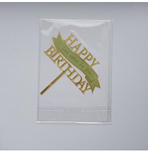 Золотий топпер на торт "Happy birthday"