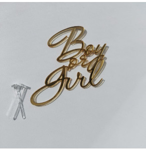 Бічний топер акриловий Boy or Girl (Хлопчик чи дівчинка) Золото