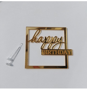 Бічний топер акриловий Happy Birthday (З днем народження) Золото