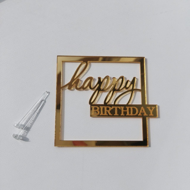 Бічний топер акриловий Happy Birthday (З днем народження) Золото