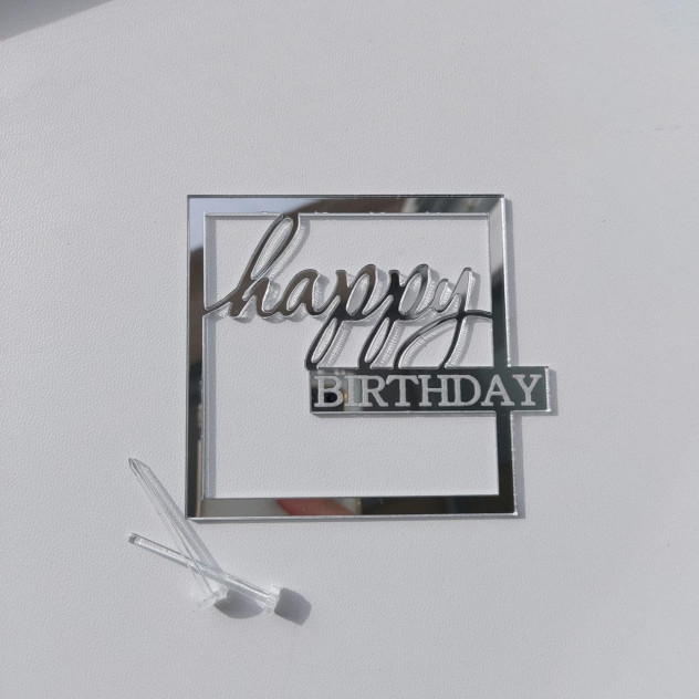 Бічний топер акриловий Happy Birthday (З днем народження) Срібло