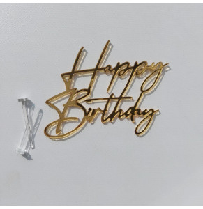 Бічний топер акриловий Happy Birthday (З днем народження) Золото