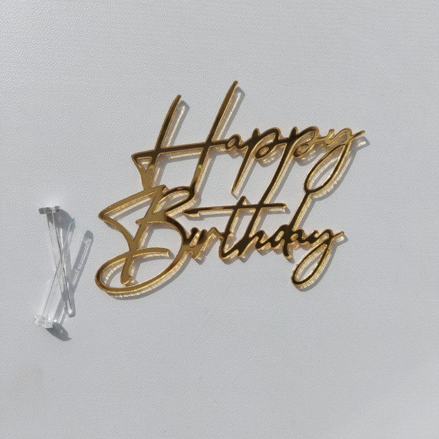 Бічний топер акриловий Happy Birthday (З днем народження) Золото